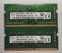 Pamięć RAM do laptopa SODIMM DDR4 16GB (zestaw 2x8GB) 2400MHz HYNIX