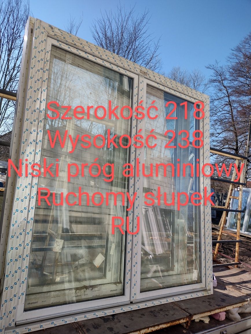 Okno białe 86 x 113 Nowe