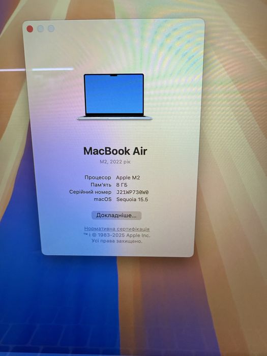 Продам Macbook Air 13,6 M2 8 256 55 циклов зарядки