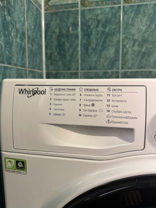 Пральна машинка Whirlpool WRSB 7259 Wb