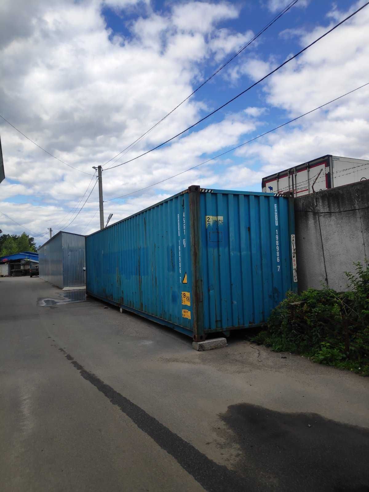 Контейнер (під склад, майстерню, виробничий цех)