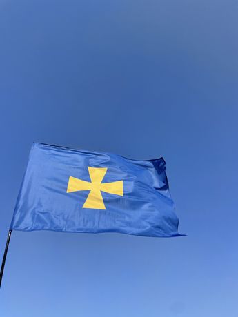 Прапор Полтавської області Полтавщіни флаг Полтавской области прапори