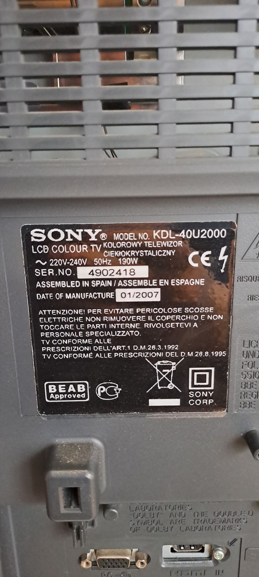 Телевізор SONY, привезений з Німеччини