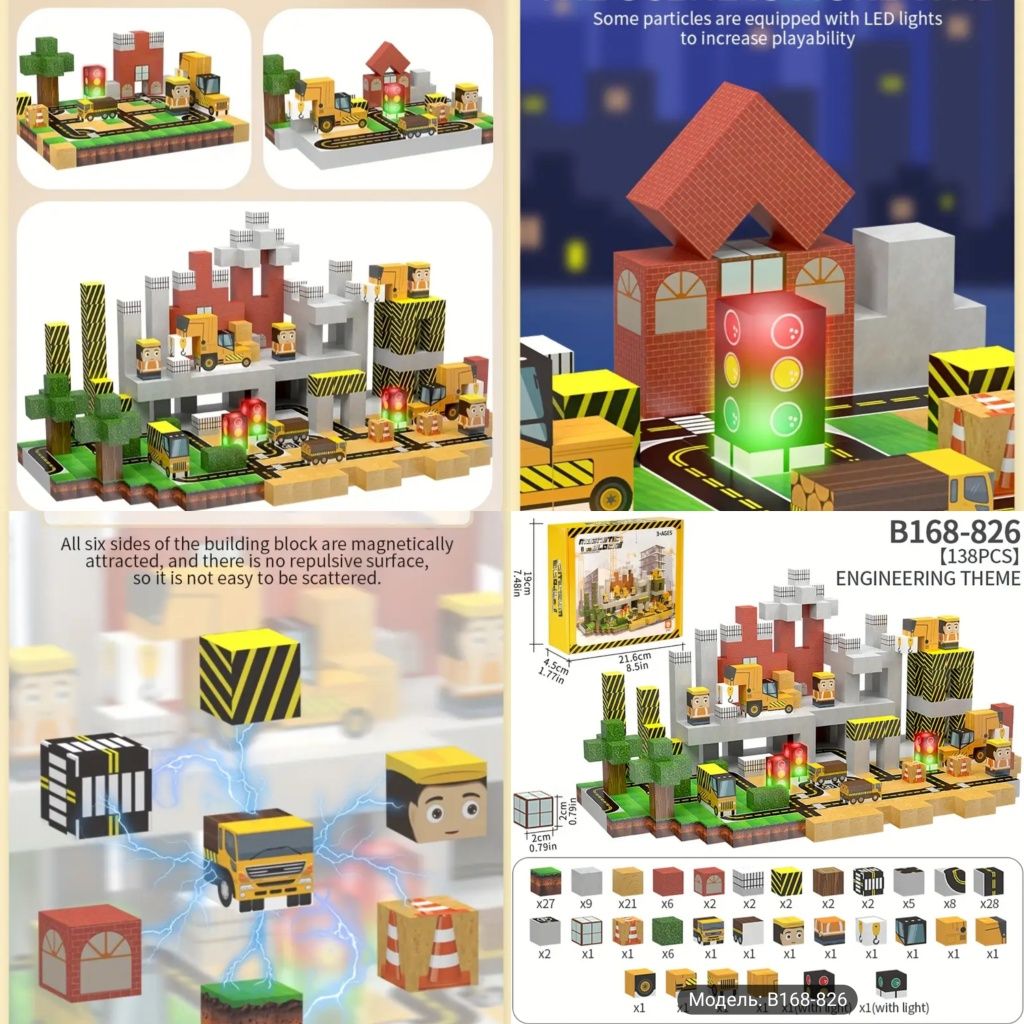 Магнитный конструктор 138 кубики на магнитах Майнкрафт блоки Minecraft