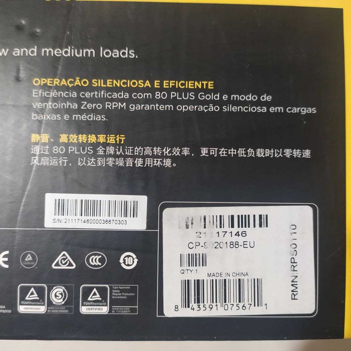 Блок живлення Corsair RM850x (CP-9020188)