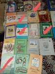 Детские книги 80-90год