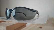 Okulary ochronne