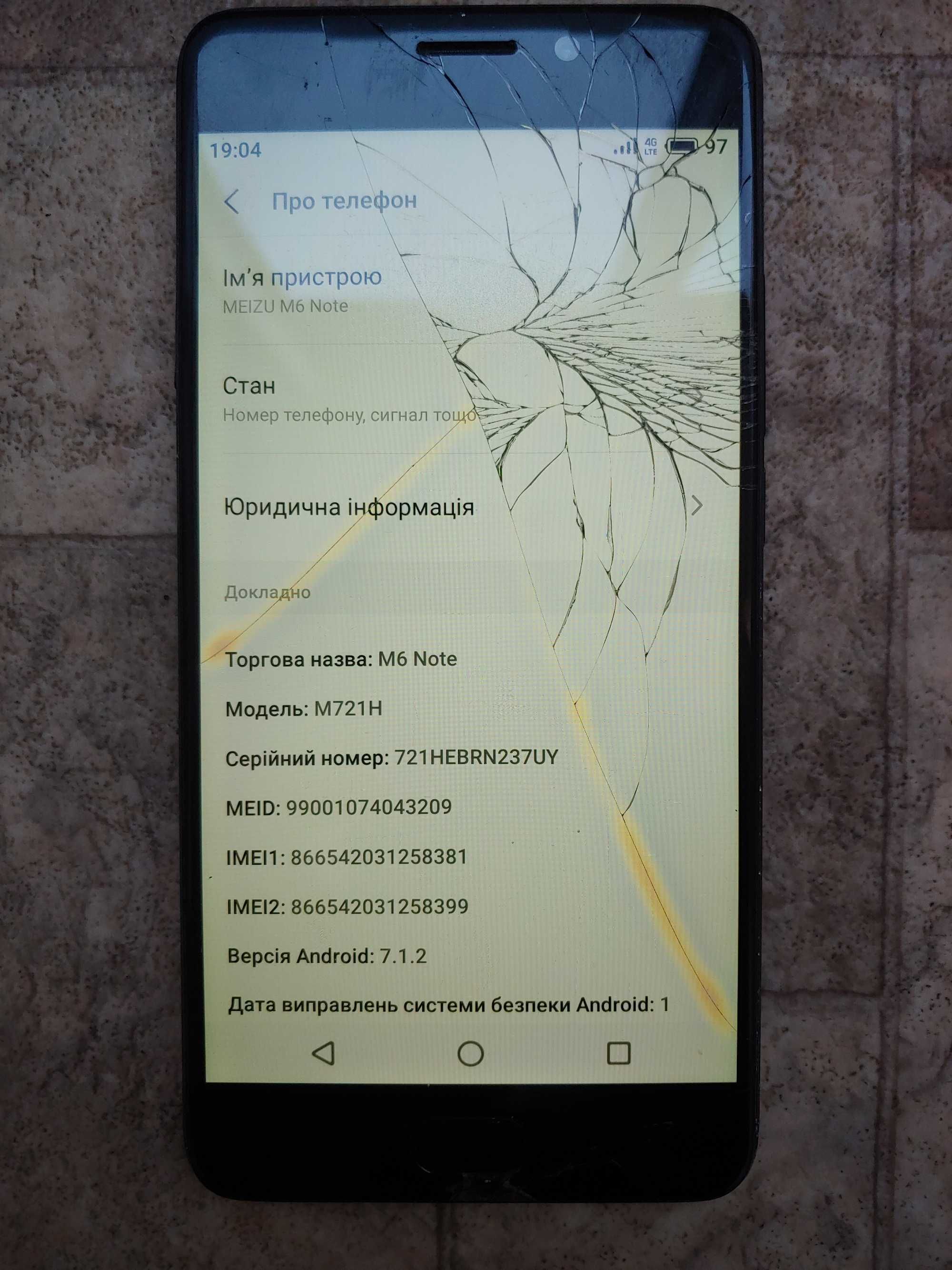 Meizu M6 note 3/16gb M721H