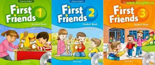 First Friends всі рівні