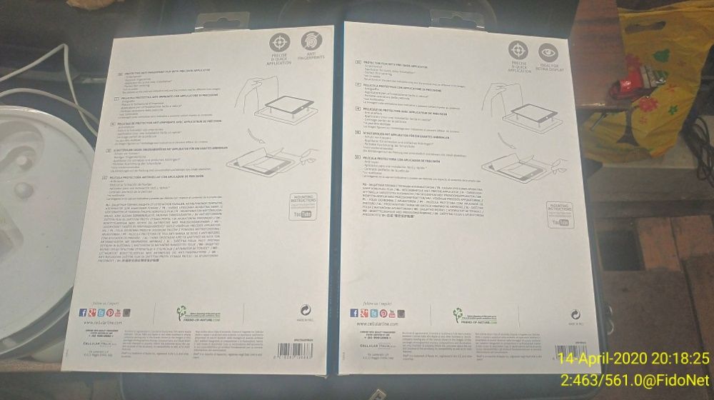 Захисна плівка для планшета ipad