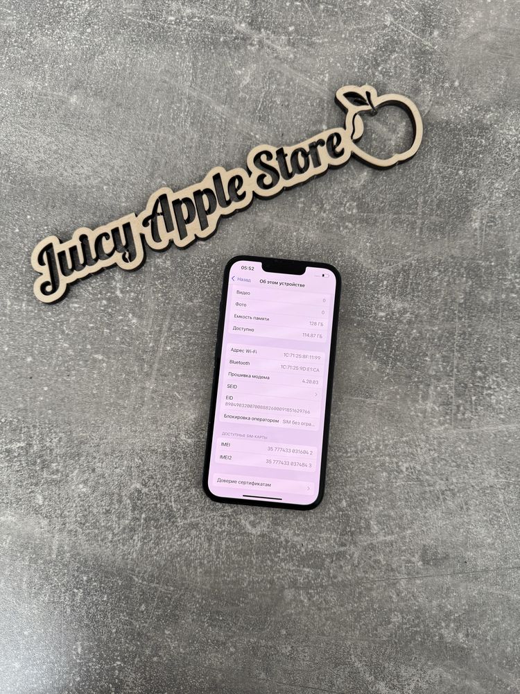 iPhone 13 128gb Black! Свіжий айфон по найкращій ціні!