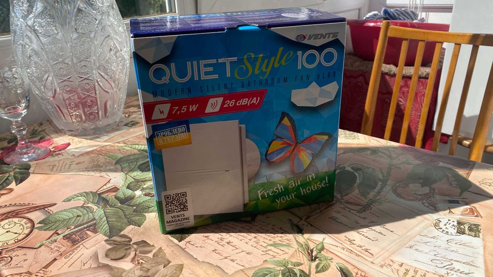 Вентилятор витяжний