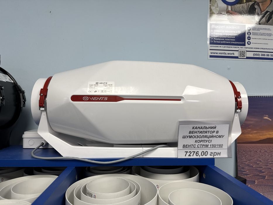 Кондиціонери Рекуперація. Вентиляція теплові насоси алмазне свердління