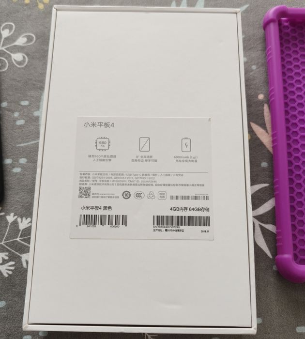 Xiaomi Mi Pad 4 como Novo