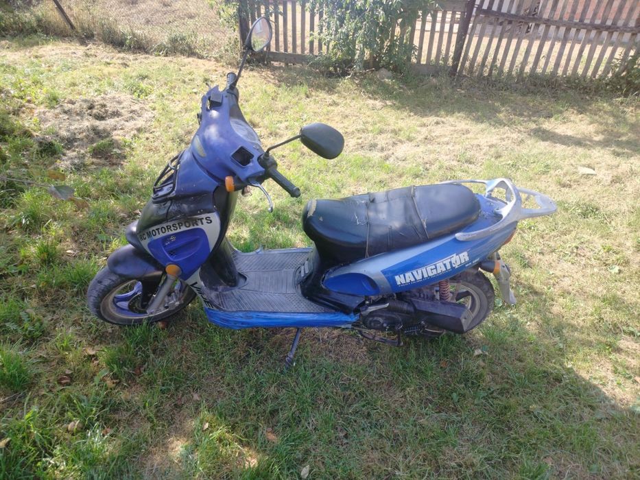 Продам скутер 2500грн