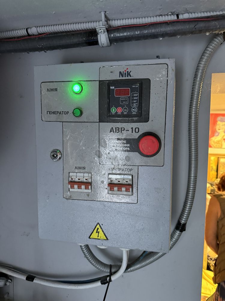 Генератор Firman 7800