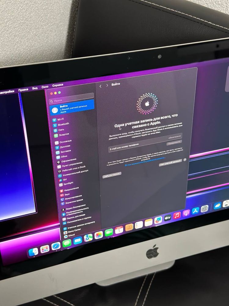 Apple iMac 21.5" i5 8/ssd500 sequoia 2013