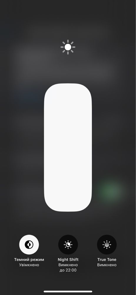 Iphone xr 80% батарея