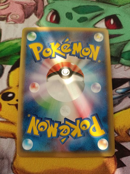 Shiftry ex (PCG8 061) Miracle Crystal - Holo - First Edition