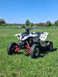 Polaris Predator Quad Polaris Predator 500