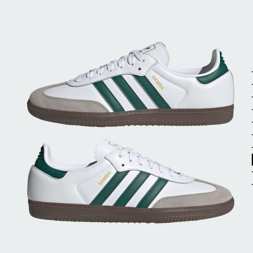 Sapatilhas Adidas Samba