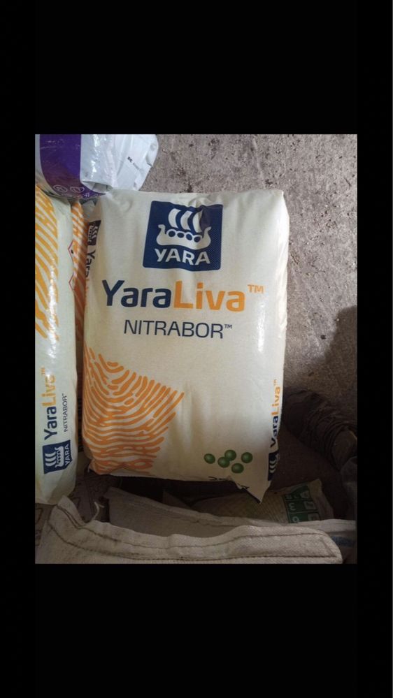 Продам яра міла комплекс, нітрабор, новатек, кристалон, Почаїв