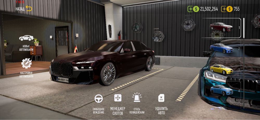 Продам аккаунт в car parking 2