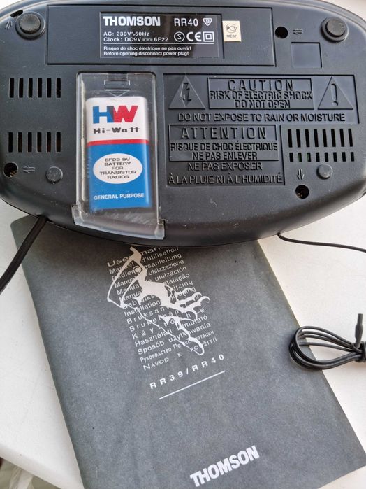 радио с будильником Thomson