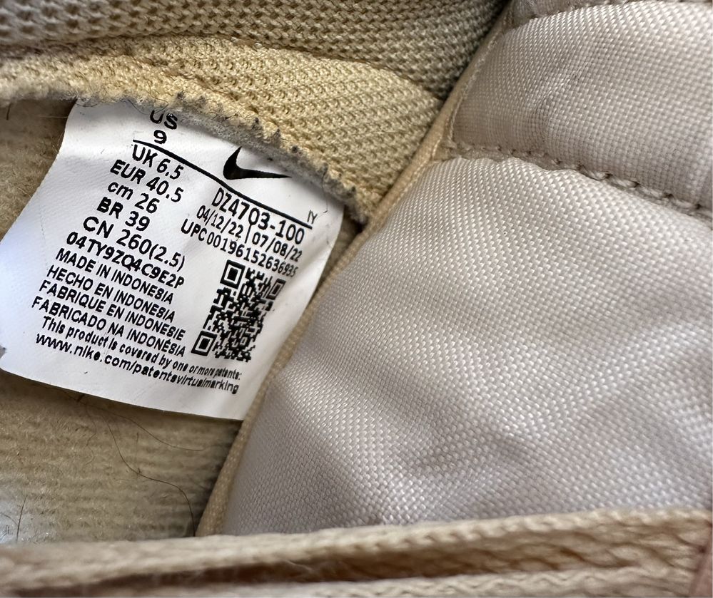 Оригінальні кросівки від Nike Dunk High UP 40.5 41р