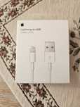 Kabel USB  Lightning(2m)