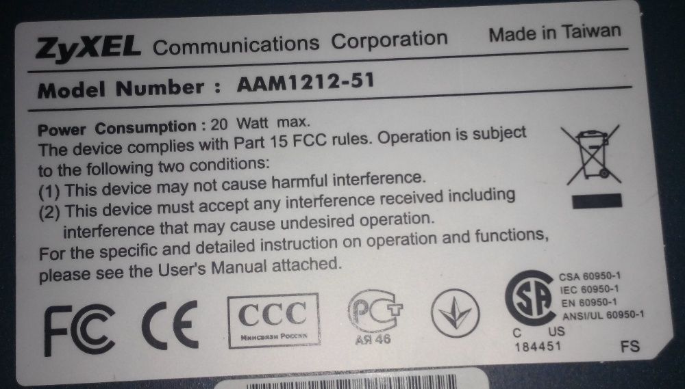 Zyxel AAM-1212 12-портовий модуль ADSL2+ до IES-1000