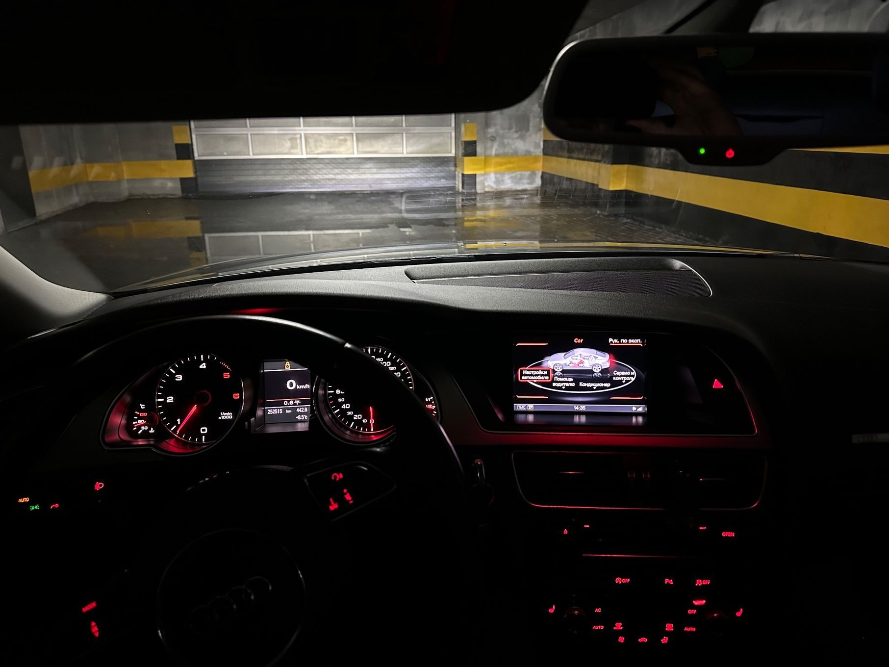 Audi A5 Audi A5 (2.0 tdi 177ps)