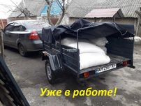 Прицеп Силач для ЗСУ и Переселенцев минимальная цена Новый на 1000кг!