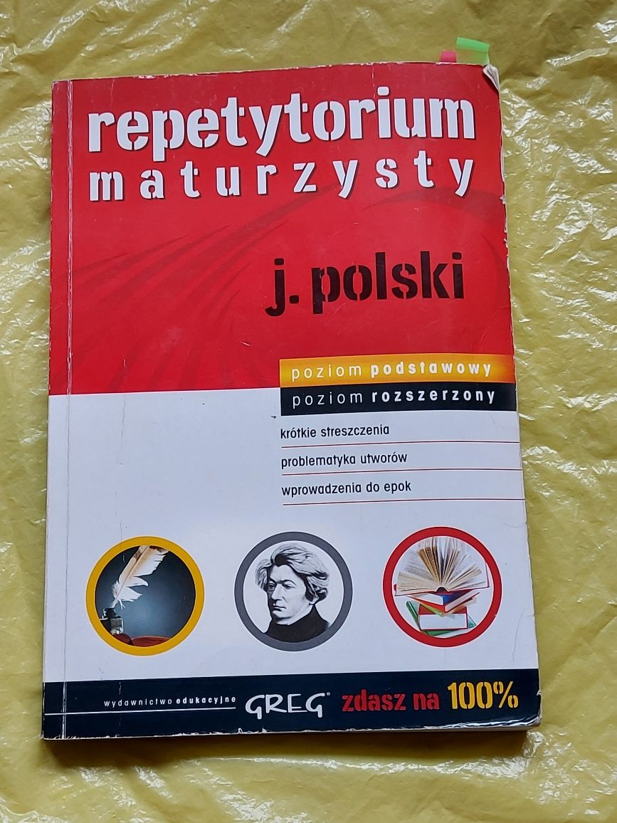 Książka Repetytorium Język Polski  2010rok
