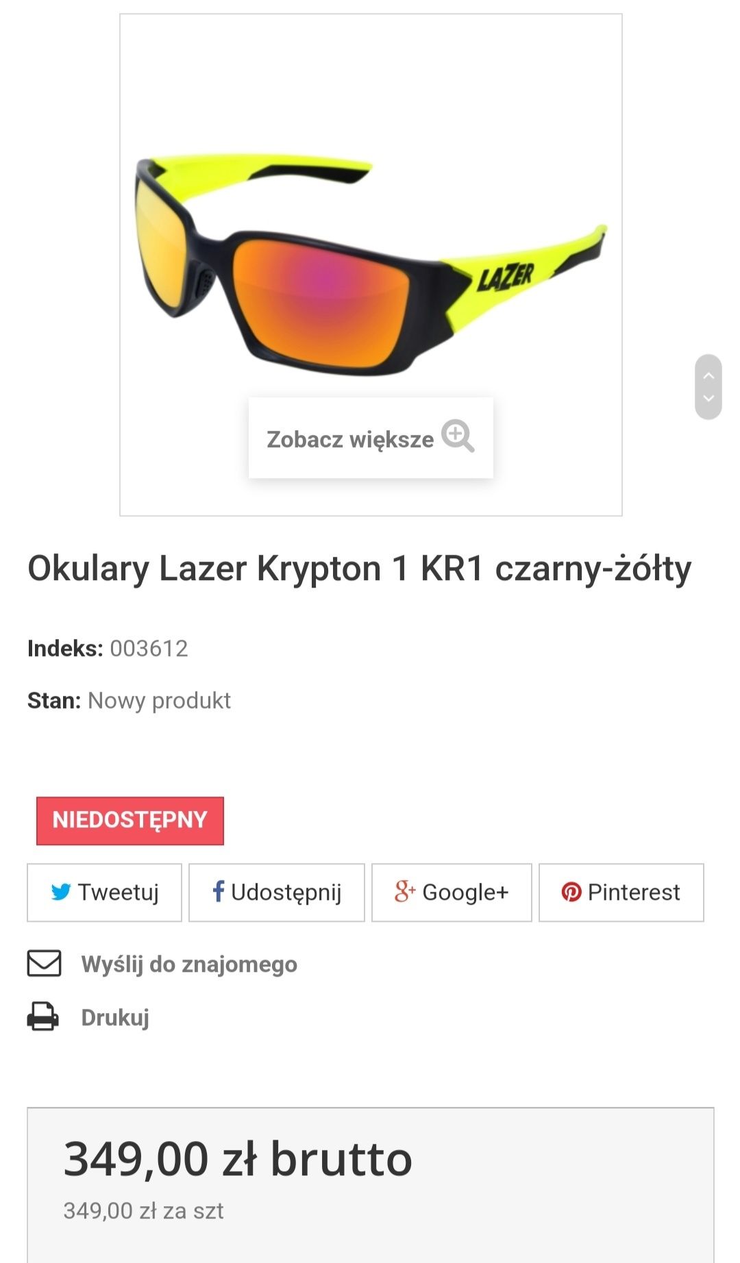 Okulary Lazer Krypton 1 KR1 czarny-żółty