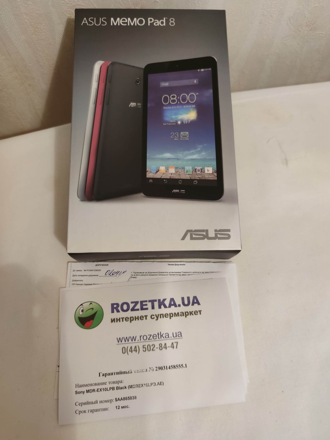 Планшет Asus memo pad 8 на запчастини