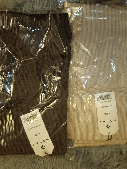 Legginsy Moraj prążek brązowe i beżowe L/XL 2 sztuki