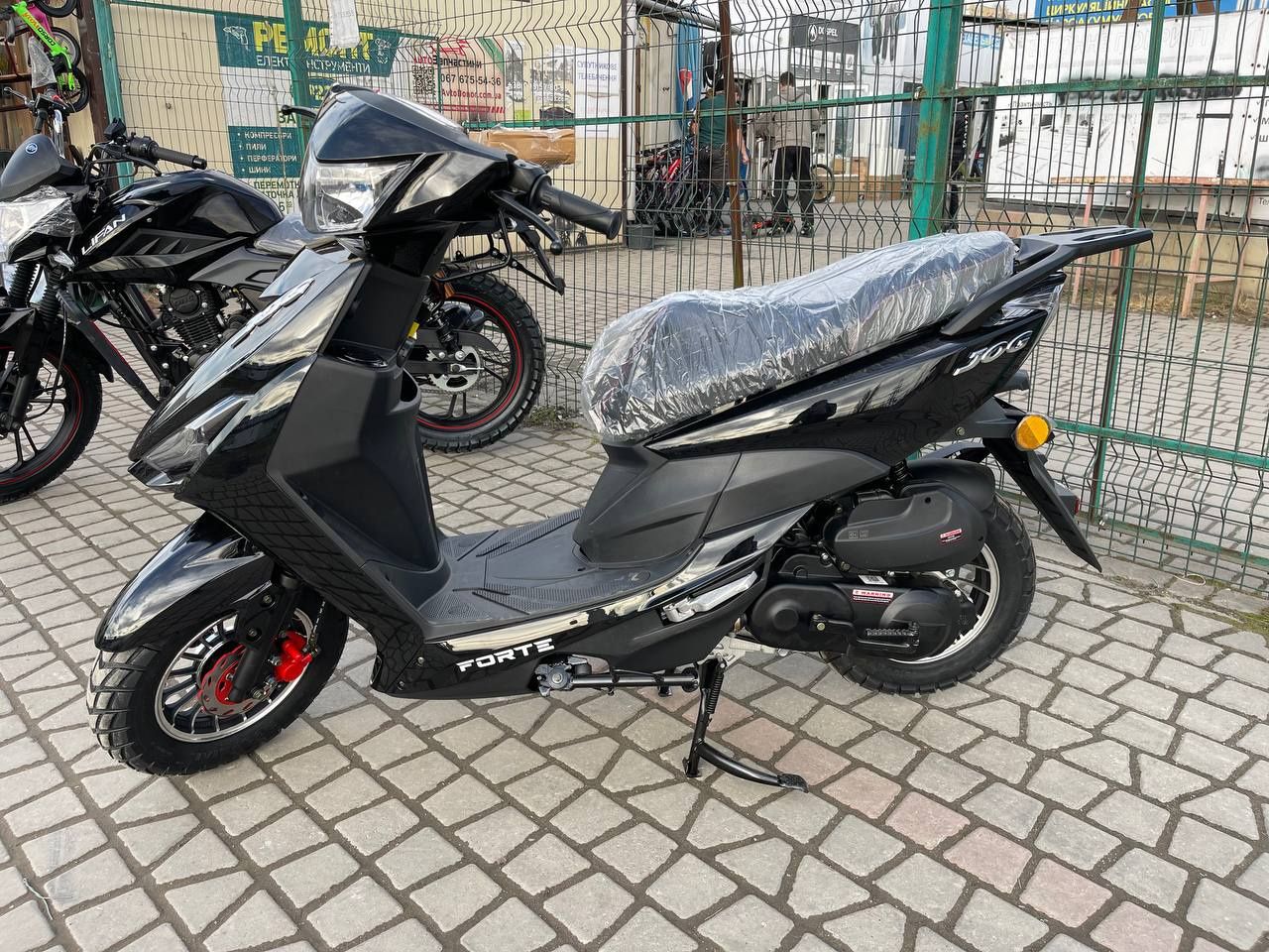 Forte new Jog 80