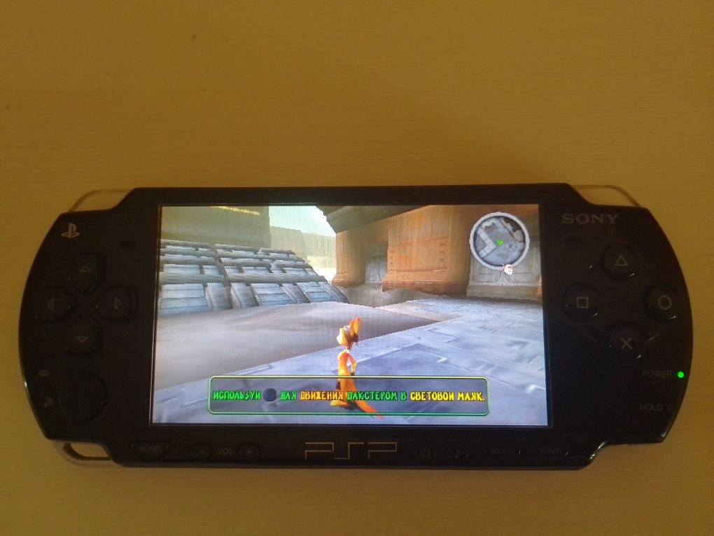 Sony playstation psp