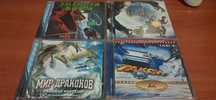 MP3, CD и VCD диски