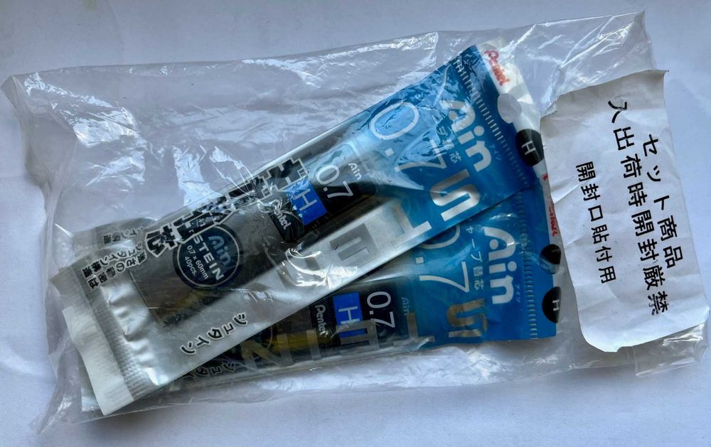 Grafity do ołówka Pentel Ain Stein 0,7 mm H (3 opakowania)