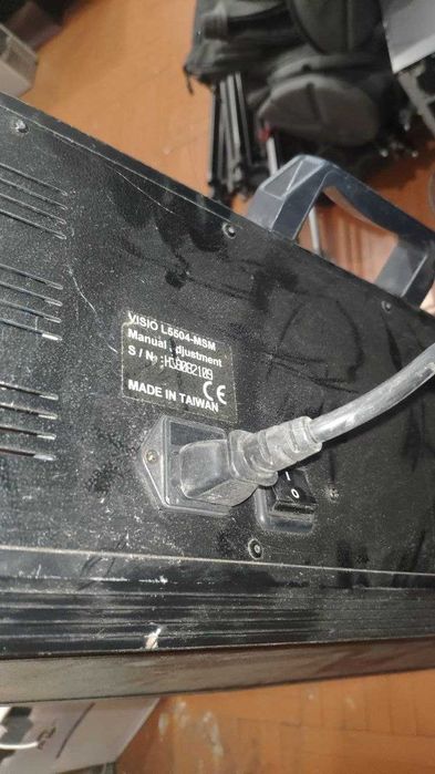 Постійне студійне світло Visio L5504 - MSM