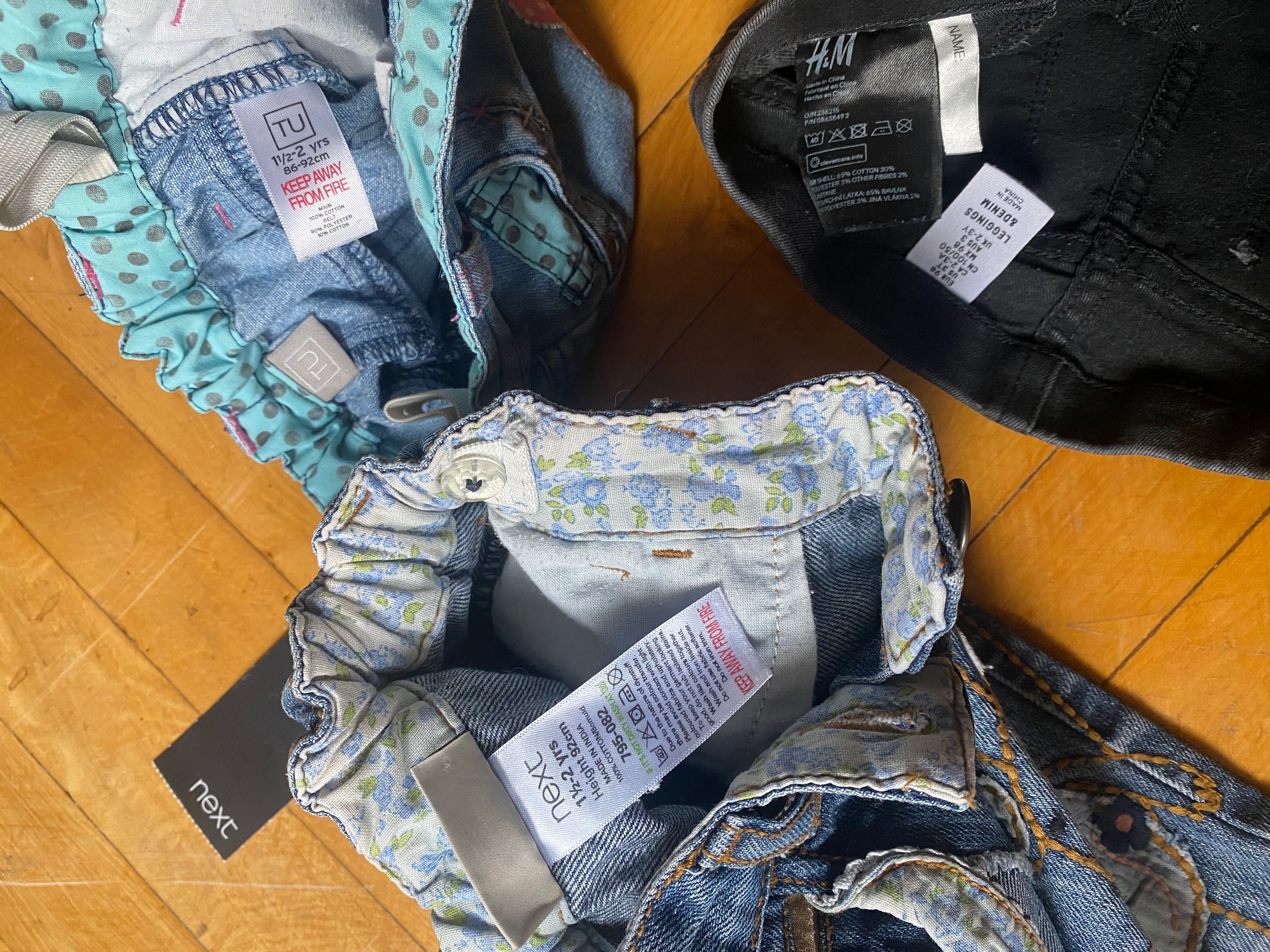 3шт Джинси фірмові для дівчинки 92-98см 2-3р 24-36міс Next Tu h&m коти