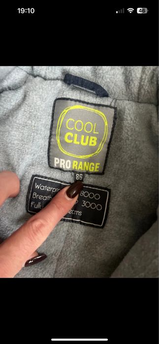 Cool Club | kombinezon zimowy narciarski 86