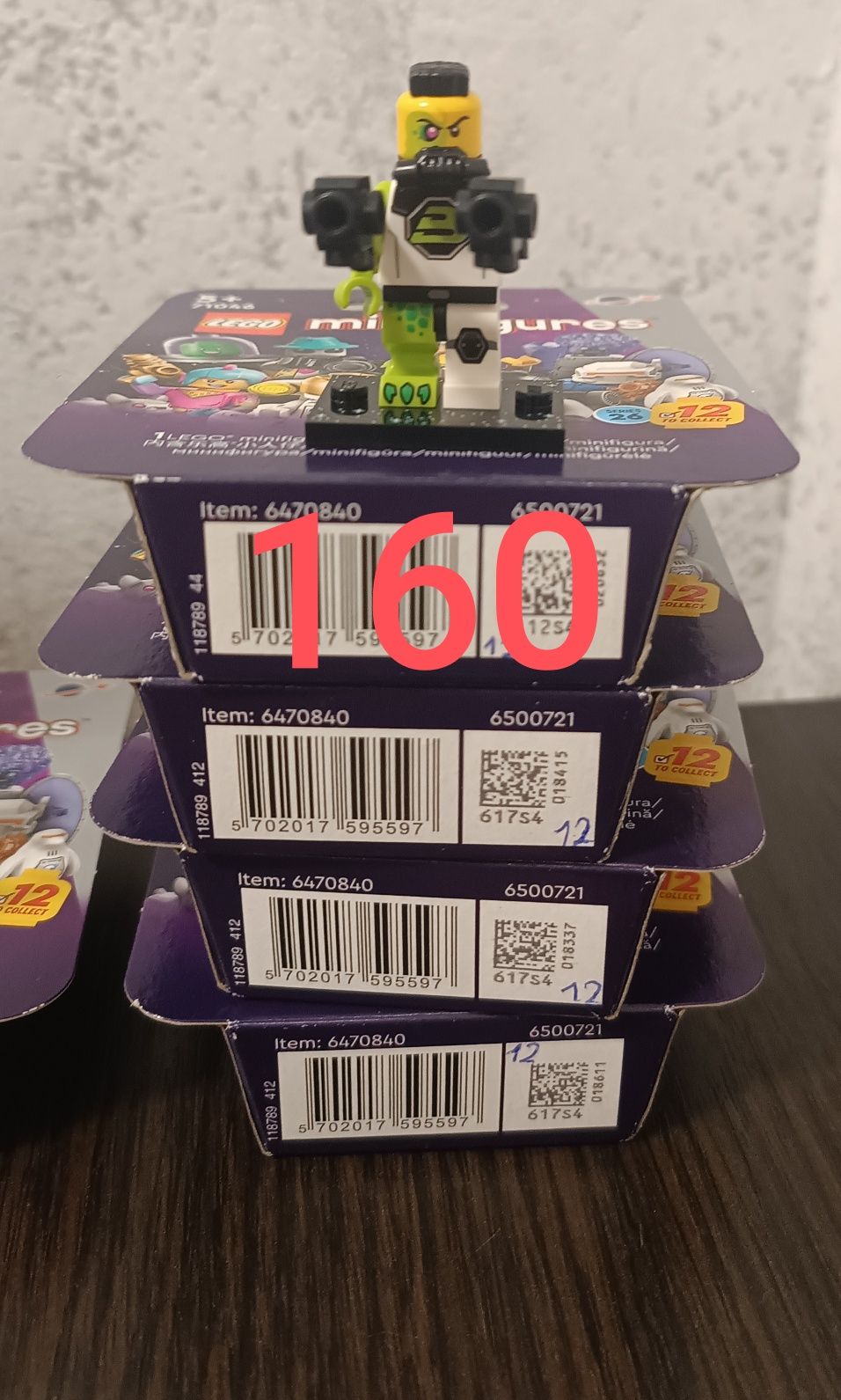 Lego 26 series minifigures 71046 нові