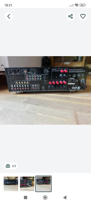 Amplituner Yamaha RX-V463