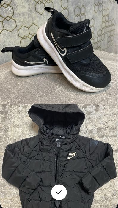 Курточка та кросівки на 2 роки