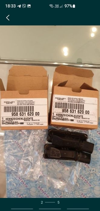 Подсветка номера для Porsche,Audi,Volkswagen.