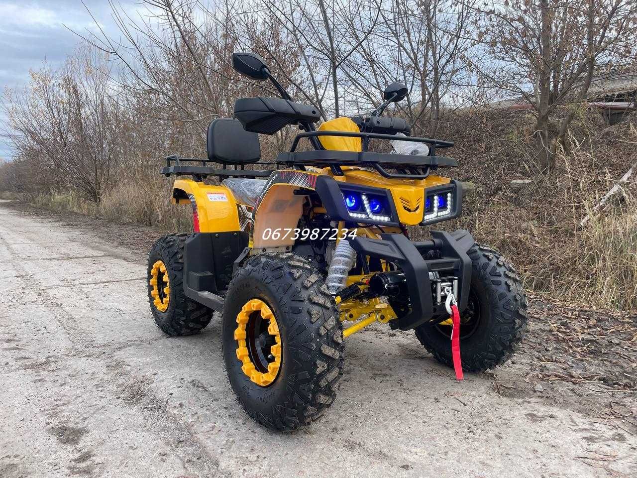 Квадроцикл Комман Скорпион Comman Scorpion 200cc Варіатор Кік-стартер