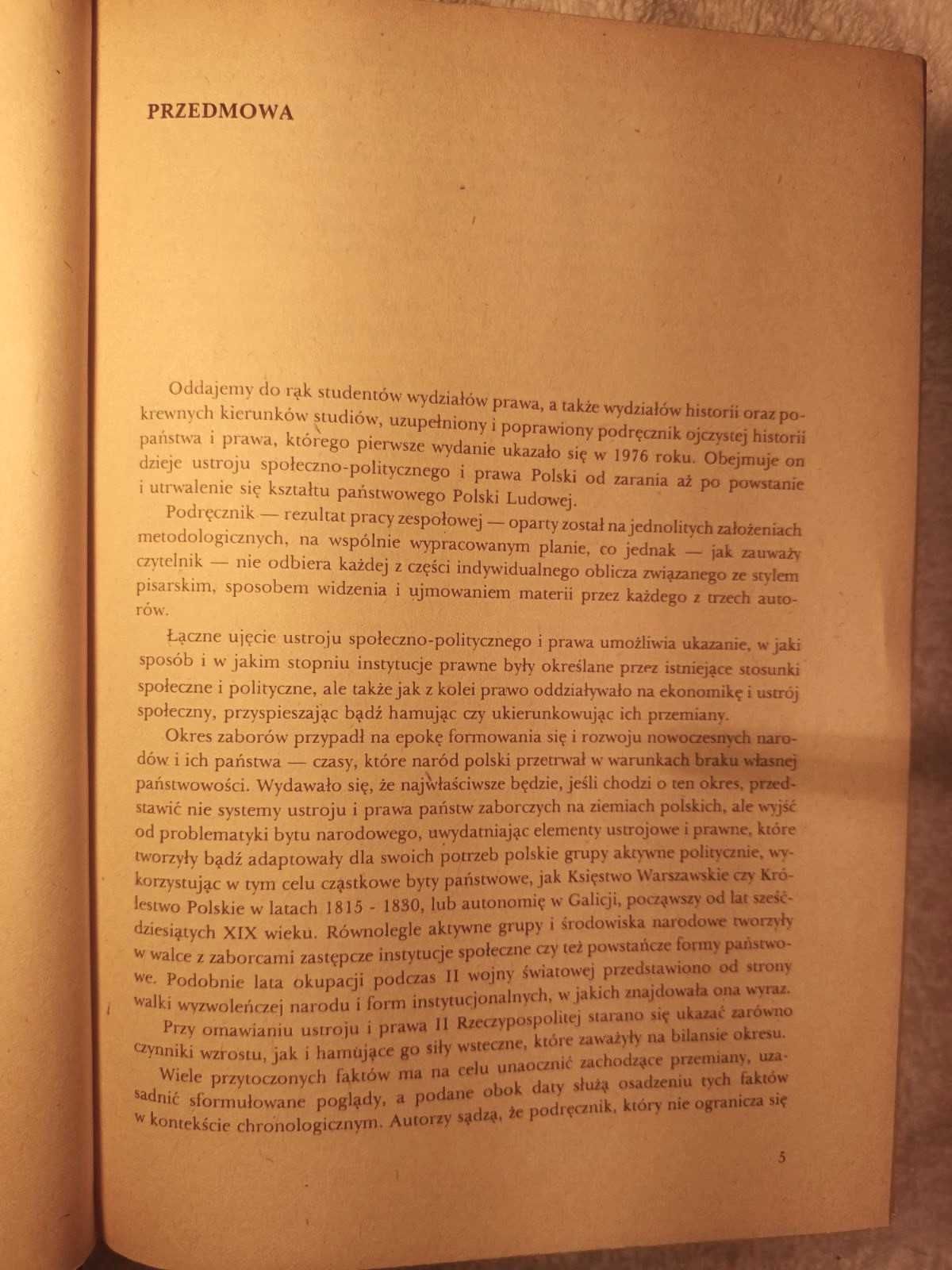 Książka - Historia Państwa i Prawa Polskiego - używana